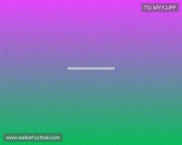 世界杯捷克南非比赛结果总结,比赛中的精彩瞬间与战术布局深度解析 世界杯捷克南非比赛结果总结,比赛中的精彩瞬间与战术布局深度解析