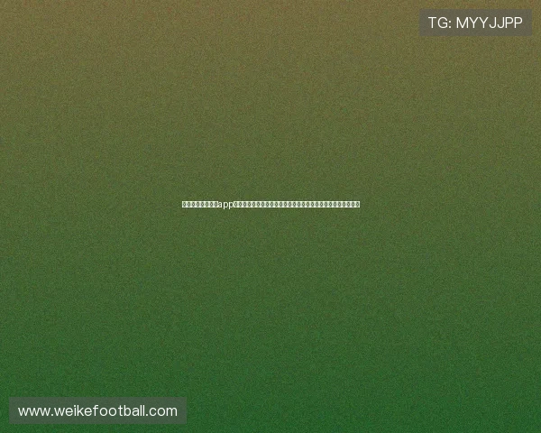 借助天神娱乐棋牌app体验世界杯主题棋牌活动,感受体育盛事带来的激情与娱乐乐趣 借助天神娱乐棋牌app体验世界杯主题棋牌活动,感受体育盛事带来的激情与娱乐乐趣